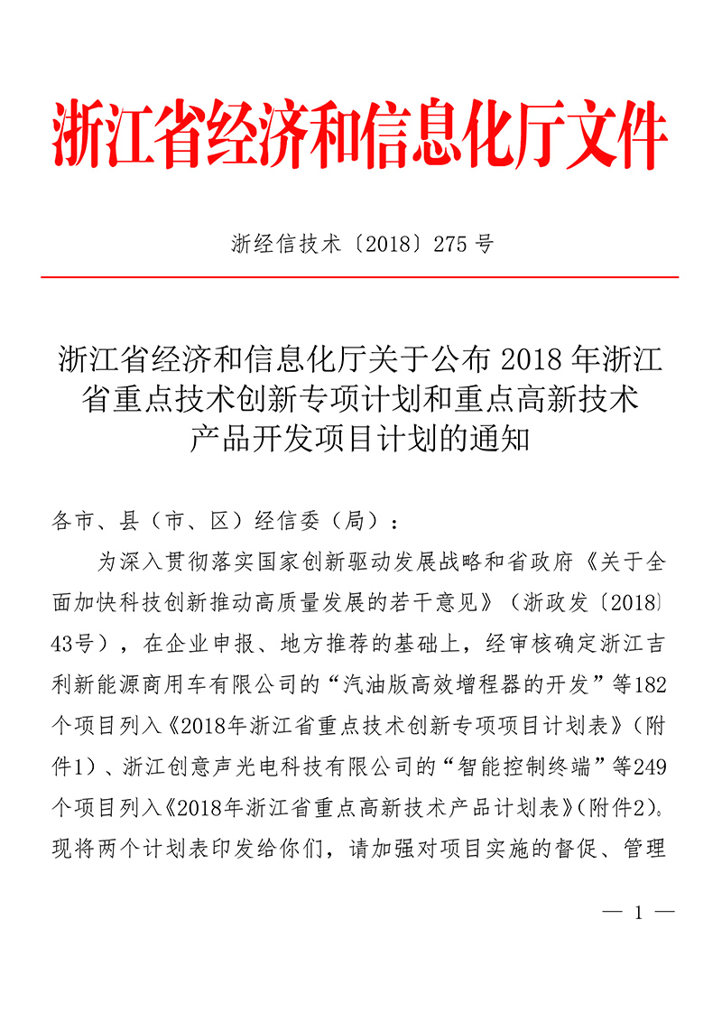 QQ圖片201.jpg
