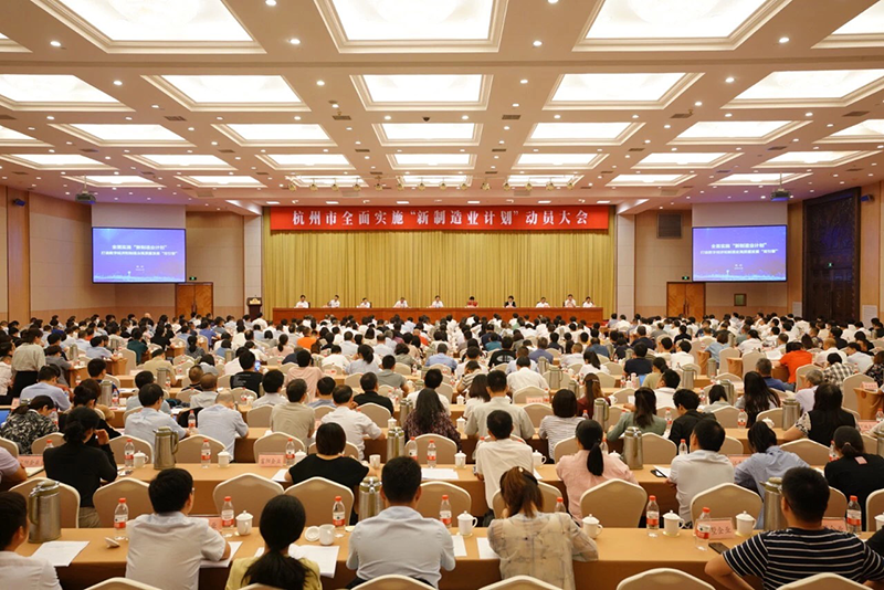 E:\新媒體\20190922\QQ圖片204.png