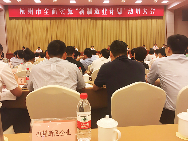 E:\新媒體\20190922\QQ圖片204.png